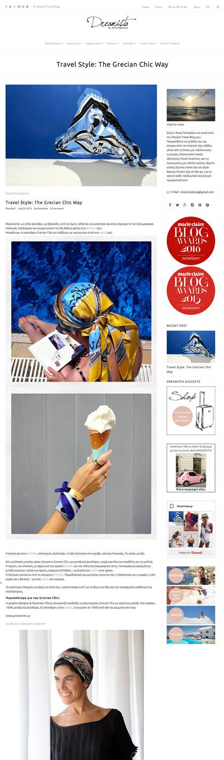 DREAMISTA_page