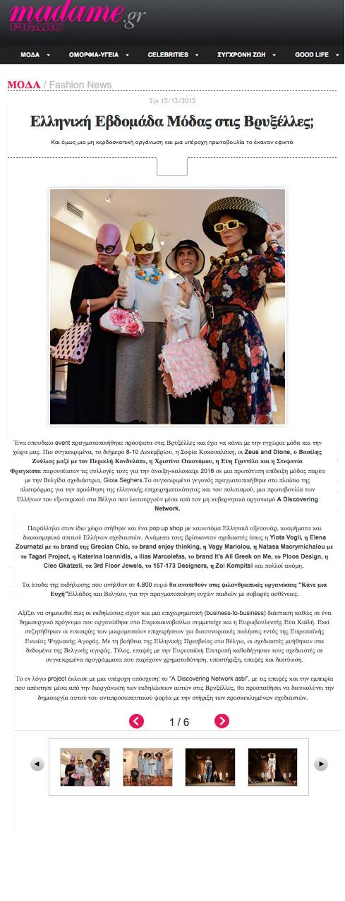 MadameFigaro_web_page2