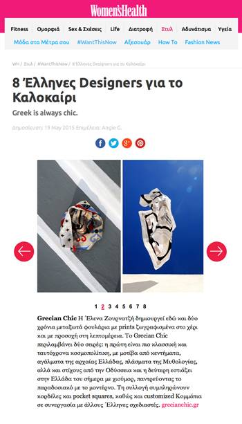 WOMENSHEALTH_webpage